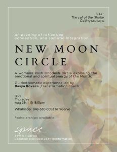 PHOTO-2025-08-28-12-00-19